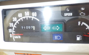 HONDA GYRO X TD02