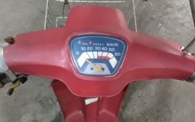 HONDA EVE SMILE AF06