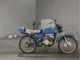 Фото Kawasaki 350SS с японского аукциона