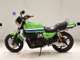 Фото Kawasaki Z750 GP 1983 с японского аукциона