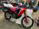 Фото Honda CRF250 RALLY с японского аукциона