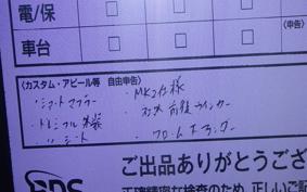 KAWASAKI ZEPHYR 750 2025 ZR750C