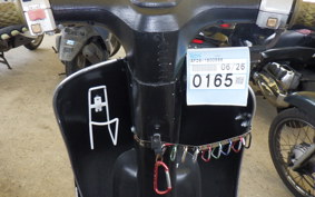 HONDA GIORNO AF24
