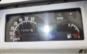 HONDA GYRO X TD02