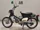 Фото Honda C50 SUPER CUB 2013 с японского аукциона