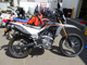 Фото Honda CRF250L с японского аукциона