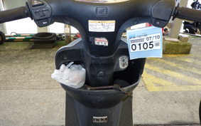 HONDA DIO Gen.5 AF56