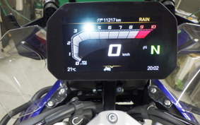 BMW R1300GS 2024