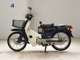 Фото Honda C50 SUPER CUB E 2005 с японского аукциона
