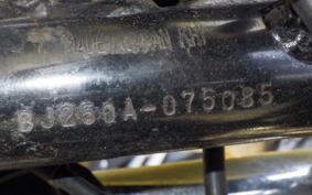KAWASAKI ESTRELLA RS BJ250A