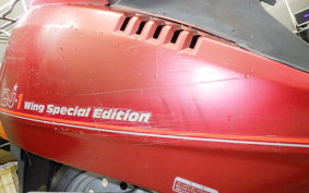 HONDA DJ-1 AF12