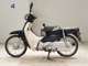 Фото Honda C50 SUPER CUB 2012 с японского аукциона