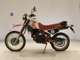 Фото Yamaha XT250 SEROW T с японского аукциона