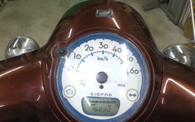 HONDA GIORNO 3 AF77