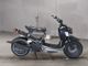 Фото Honda ZUMAR 2008 с японского аукциона