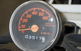 HONDA ZOOMER AF58
