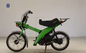 YAMAHA TOWNY 4J2
