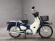 Фото Honda SUPER CUB50 2018 с японского аукциона