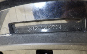 HONDA LEAD 125 JK12