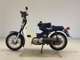 Фото Yamaha MATE 90 с японского аукциона