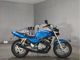 Фото Kawasaki BALIUS250-2 с японского аукциона