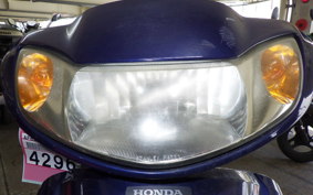 HONDA DIO Gen.6 AF62