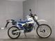 Фото Suzuki SX125R с японского аукциона