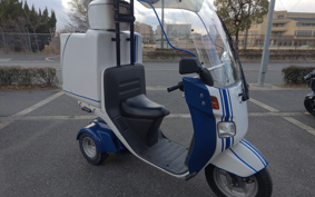 HONDA GYRO TA03