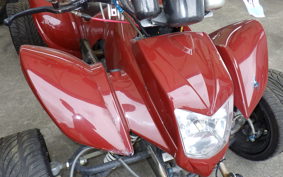 OTHER +UNREGISTERED MODEL by BDS