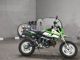 Фото Kawasaki KSR110 с японского аукциона