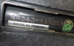 YAMAHA JOG Gen.5 SA36J