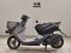 Фото Honda DIO Gen.5 с японского аукциона