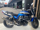 Фото Kawasaki ZRX1100 2000 с японского аукциона