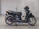 Фото Honda DIO 110 2012 с японского аукциона