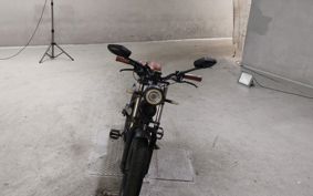 OTHER KOSU WELL  MIRA IS ..