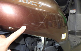 HONDA TACT Basket 2008 AF75