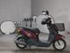 Фото Honda TACT BASIC с японского аукциона