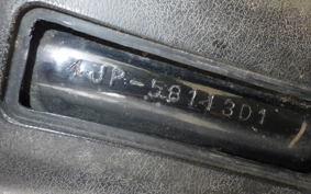 YAMAHA JOG APRIO 4JP