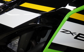 KAWASAKI NINJA ZX-6R A 2026 ZX636J