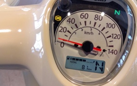 HONDA SUPER CUB110 JA59