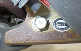 SUZUKI ADDRESS V50 G CA44A