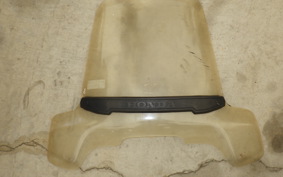 HONDA GYRO UP TA01
