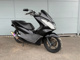 Фото Honda PCX 150 2014 с японского аукциона