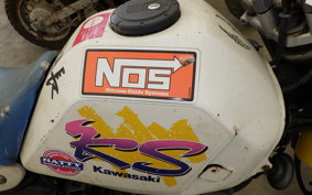 KAWASAKI KS-2 MX080A