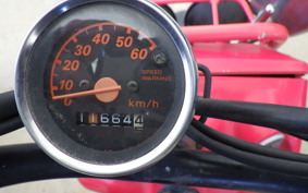 HONDA ZOOMER AF58