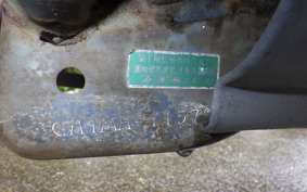 SUZUKI VERDE CA1MA
