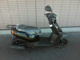 Фото Honda TACT BASIC с японского аукциона