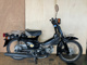Фото Honda SUPER CUB 50 50TH ANNIVER 2008 с японского аукциона