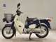 Фото Honda C110 SUPER CUB с японского аукциона