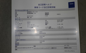 SUZUKI GSX-R125 DL33B